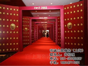 一站式會務會展解決方案 從圖文設計到展架銷售的全面服務