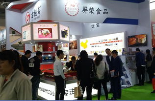 2019北京國際進(jìn)口及休閑食品博覽會(huì) 服務(wù)價(jià)格與規(guī)格型號(hào)全解析
